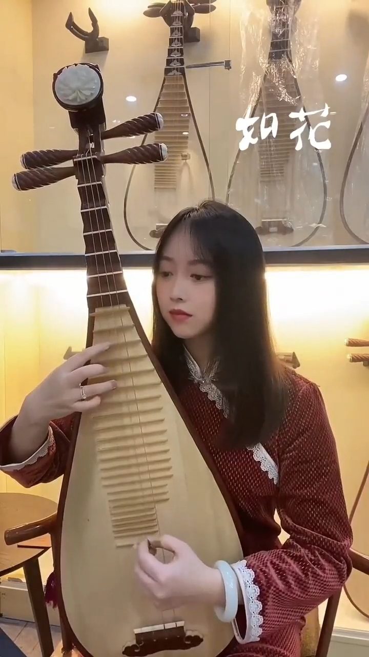 《多情种》